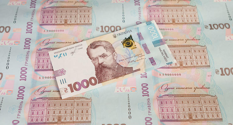 В некоторых банках Украины не принимают новые 1000 гривен