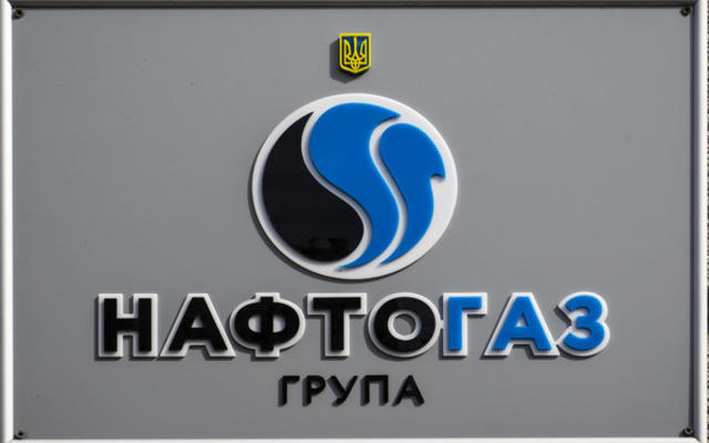 Нафтогаз планирует взыскать с Газпрома $3 млрд до конца 2020 года