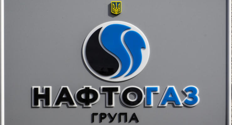 Нафтогаз прокомментировал арест бондов Газпрома
