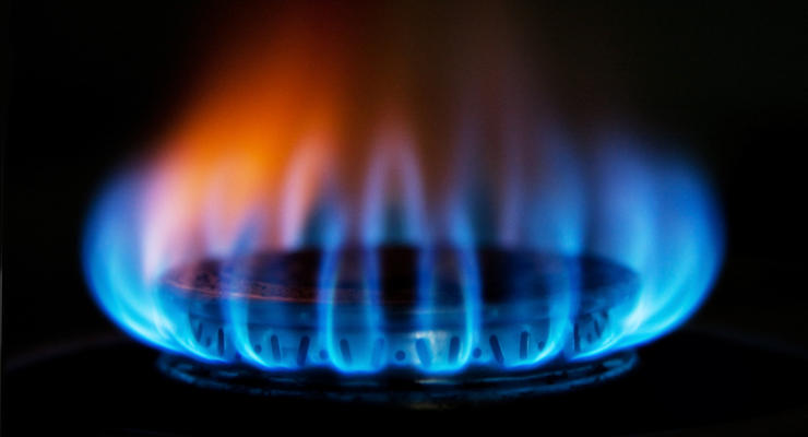 В Нафтогазе рассказали о ценах на газ в ноябре