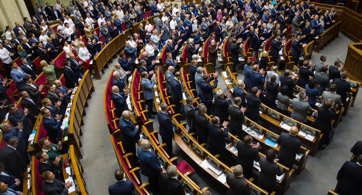 Депутаты рассматривают проект госбюджета-2020 — трансляция