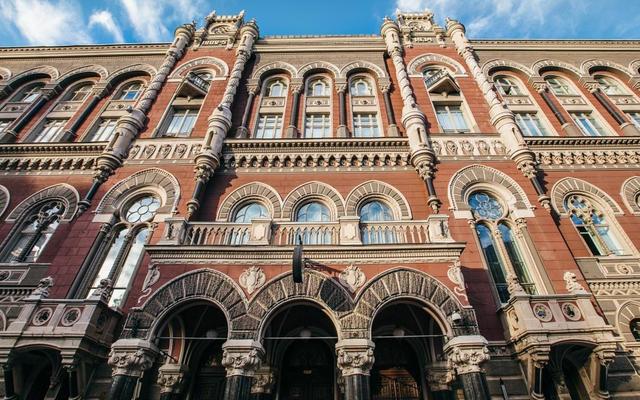 НБУ не обнаружил нарушений при выдаче кредита VAB Банку