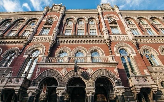 В НБУ оценили уровень потерь, в случае неподписания газового договора