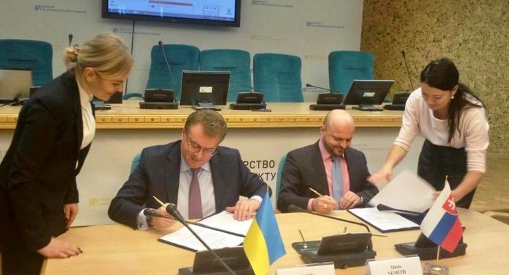 Украина и Словакия согласовали условия работы аэропорта Ужгород