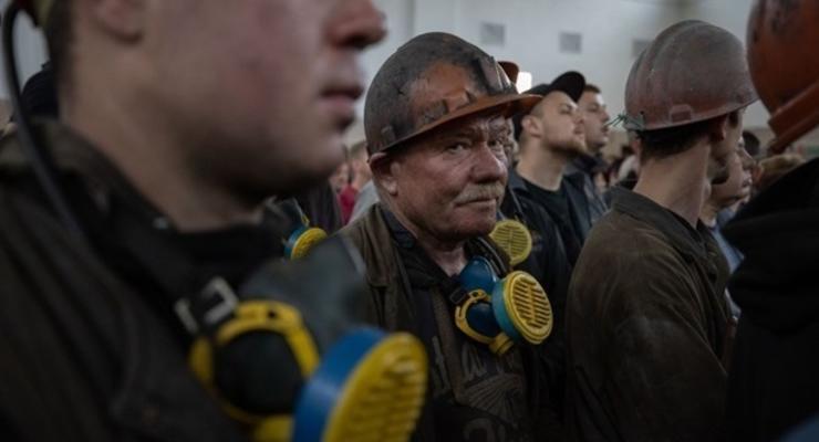 Казначейство перечислило более 300 млн на зарплаты шахтерам