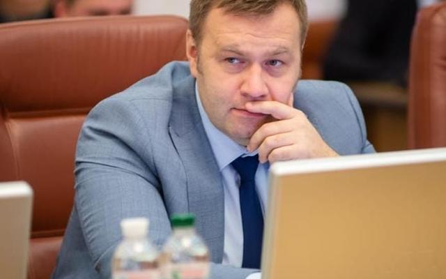Почему Украина отказалась от арбитража на 12 млрд долларов от Газпрома - Оржель