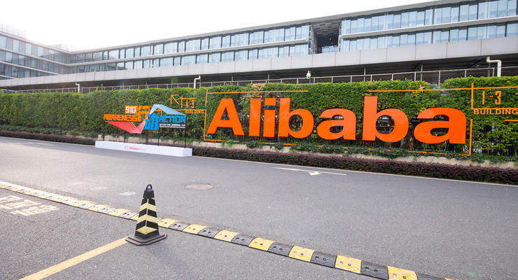 Alibaba стала самой дорогой компанией в Азии