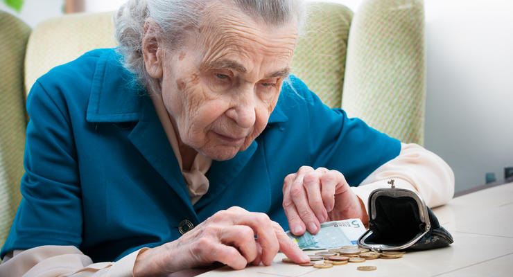 Минсоцполитики анонсировало план по улучшению жизни пенсионеров