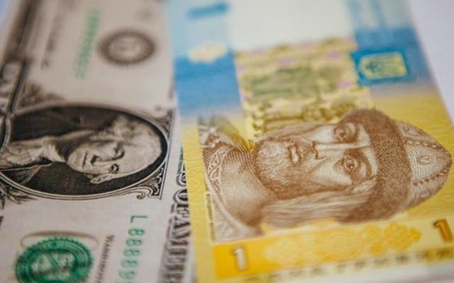 Гривну ждет падение после стремительного укрепления — эксперты