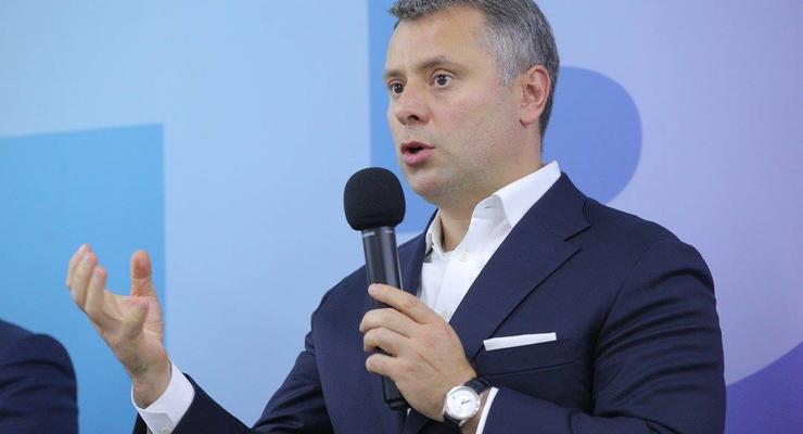 Витренко прокомментировал начисление премии из средств, которые Украине вернул Газпром