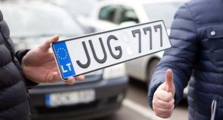 Полиция начала останавливать машины с еврономерами: Будут ли штрафовать