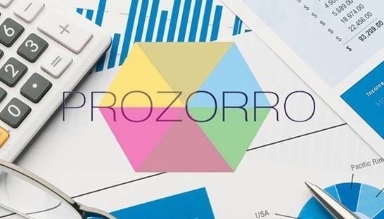 Система госзакупок ProZorro стала платной