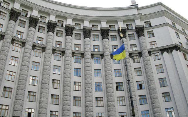Кабмин утвердил бюджет Пенсионного фонда