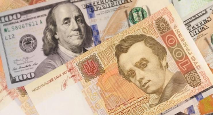 Курсы валют на 28 января: НБУ резко понизил гривну