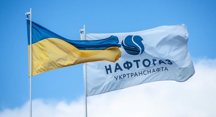 Нафтогаз продал часть валюты Газпрома - НБУ