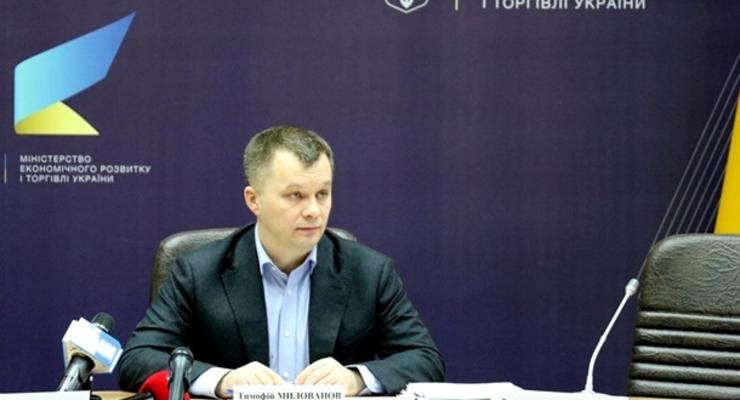 Милованов рассказал о плане для быстрого роста ВВП