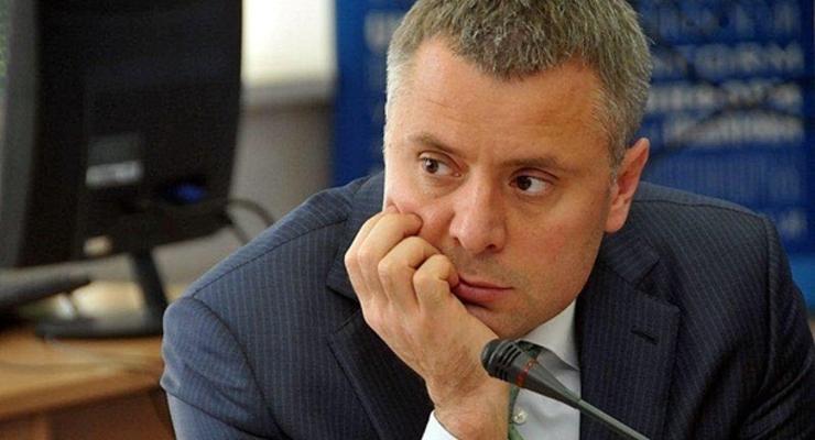 Нафтогаз предложил поделить "долг" Газпрома между украинцами