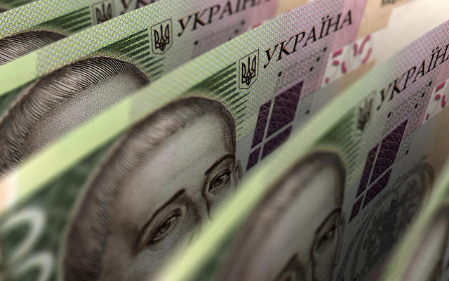 Выгодно ли в Украине класть деньги на депозит — мнение экспертов