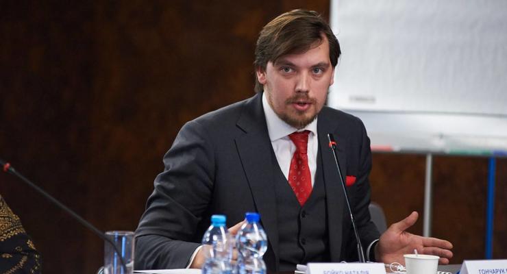 Гончарук пообещал, что ипотеки в Украине станут более доступными