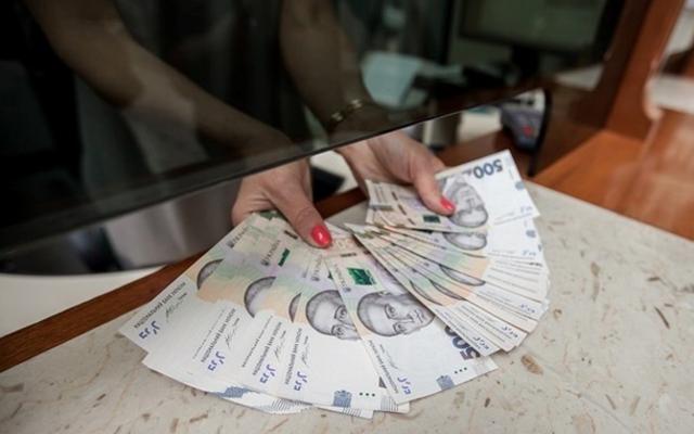 Назван размер средней зарплаты за 2019 год