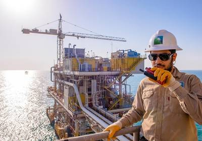 Saudi Aramco рекордно увеличит добычу нефти