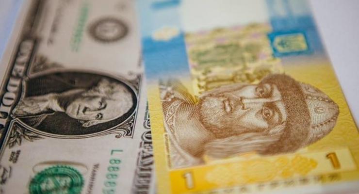Наличный доллар приближается к 26 гривнам