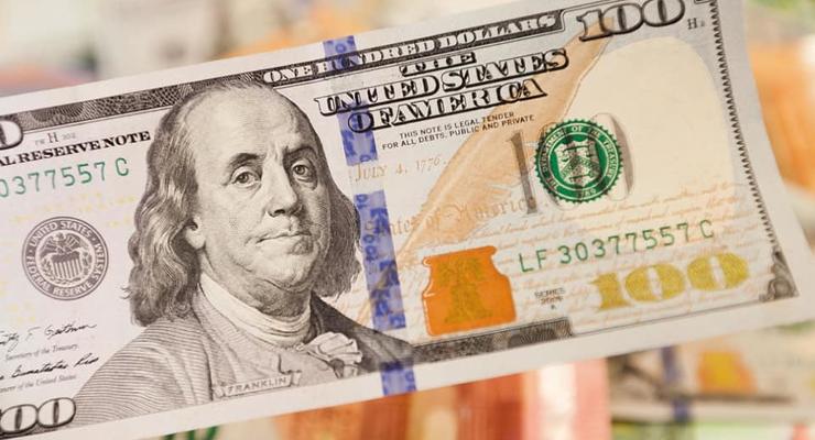 НБУ снова объявил аукцион по продаже валюты