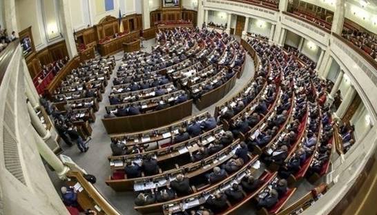 Нардепы приняли законопроект о поддержке бизнеса в период карантина