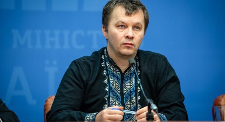 Милованов предлагает взять деньги на борьбу с коронавирусом у бывших собственников банков