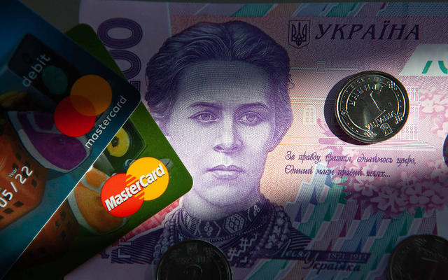 НБУ снизил учетную ставку до 8%