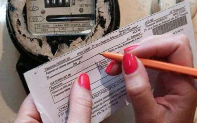 Регулятор предлагает отменить льготный тариф на электроэнергию для населения