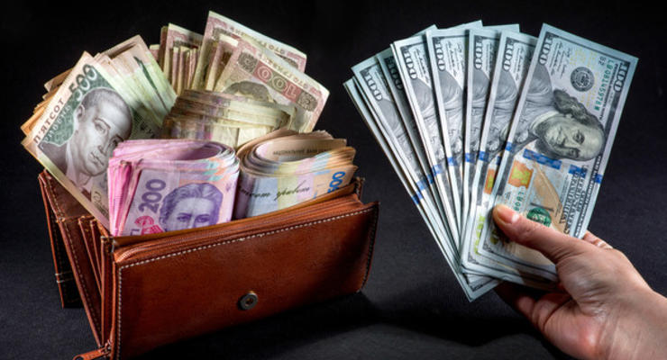 Курс валют на 15.05.2020: доллар и евро падают в цене