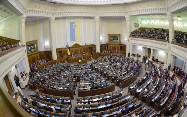 Рада установила госрегулирование в ядерной энергетике