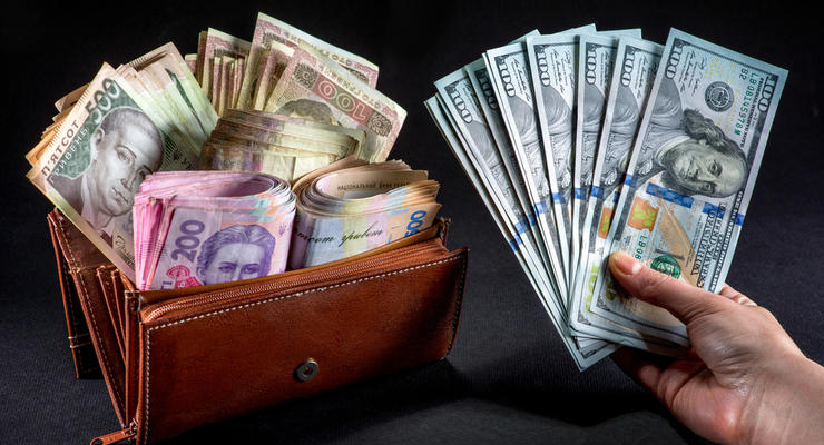 Курс валют на 16 июня: гривна снова проседает к доллару