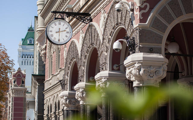 НБУ получил новые полномочия: Все подробности