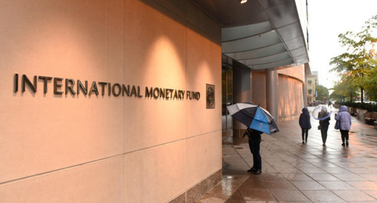 В МВФ озвучили условия сотрудничества с Украиной после отставки Смолия
