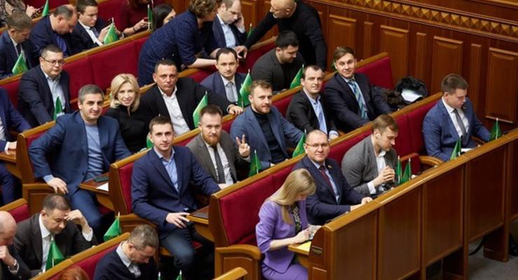 "Слуги народа" позвали Шмыгаля на заседание фракции: Подробности