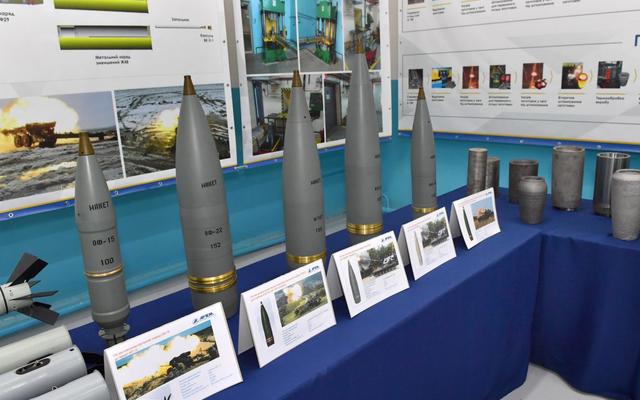 Предприятие "Укроборонпрома" выиграло арбитраж в Стокгольме: Подробности