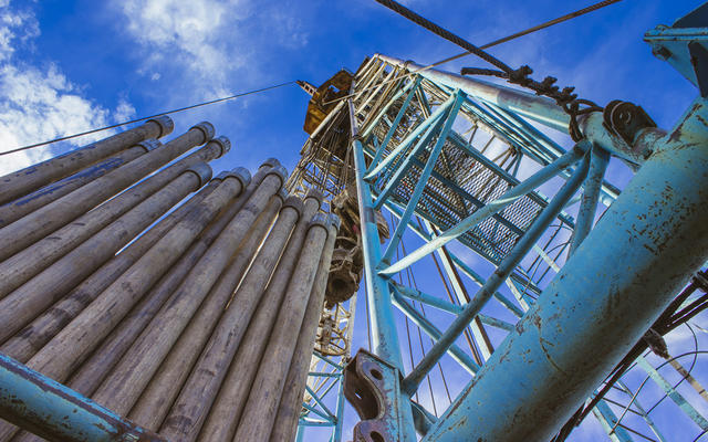 Украинские газодобытчики сокращают производственные планы: Подробности