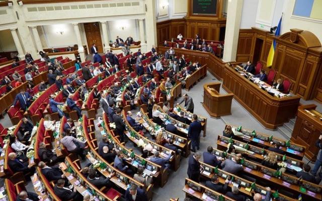 В Украине может появиться "виртуальная экономическая зона": Подробности