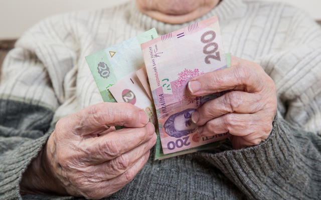 Пенсионерам от 75 лет установили доплаты: Кому и сколько добавят