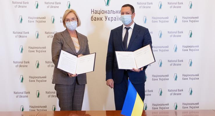 НБУ и омбудсмен будут совместно защищать украинцев от коллекторов