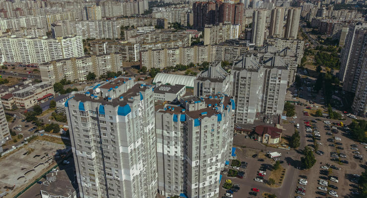 Почем квартира: Сколько сейчас стоит жилье в Киеве