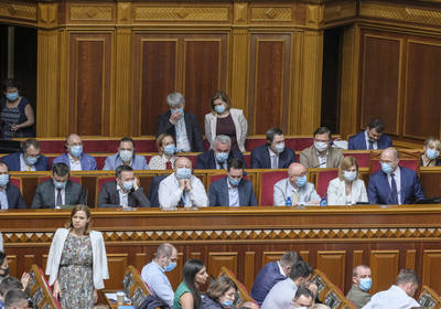 Проект госбюджета Украины 2021 в цифрах: Минфин показал инфографику