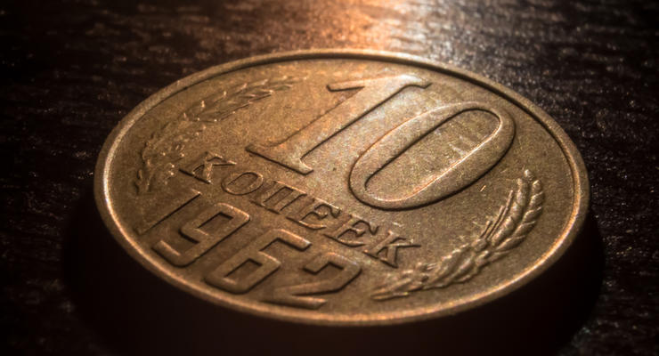 Дорогие деньги: Сколько стоят монеты СССР