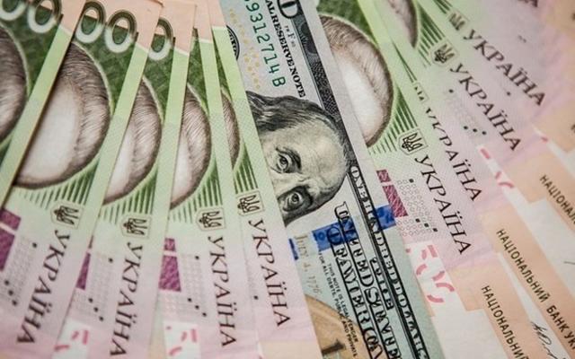 Курс валют на 06.11.2020: доллар ощутимо дешевеет к гривне