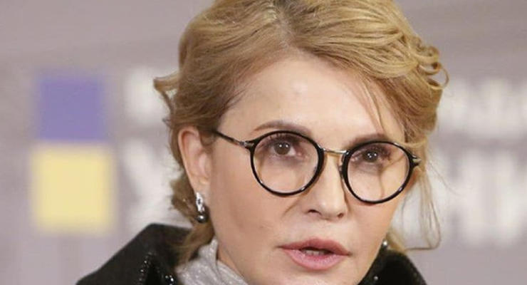 Партию Тимошенко лишили государственного финансирования: Названа причина