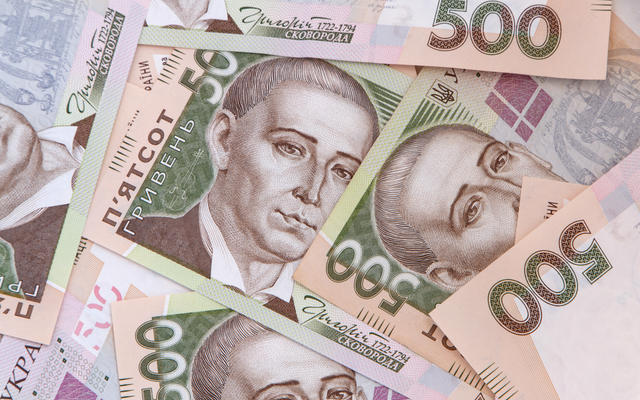 Курс валют на 11.12.2020: доллар и евро синхронно растут к гривне