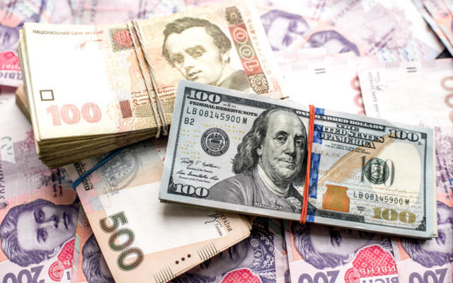 Курс валют на 21.12.2020: гривна продолжает проседать