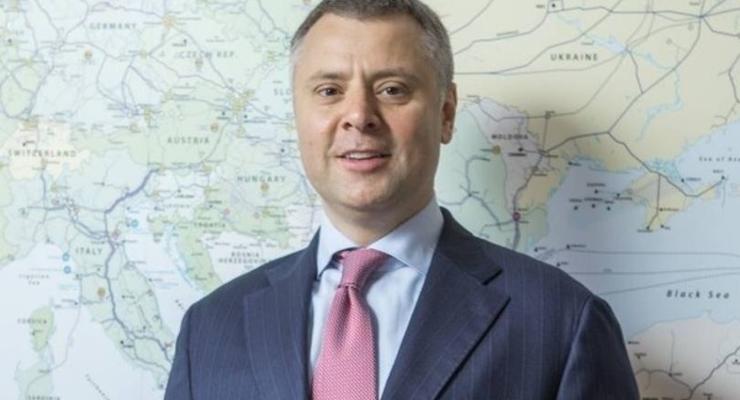 Минэнерго для Витренко станет испытательным сроком перед премьерством - СМИ